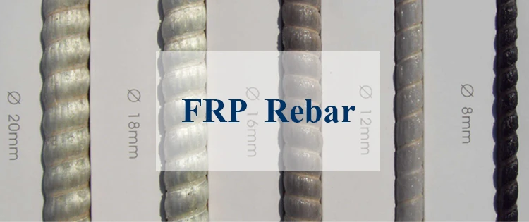 GFRP
